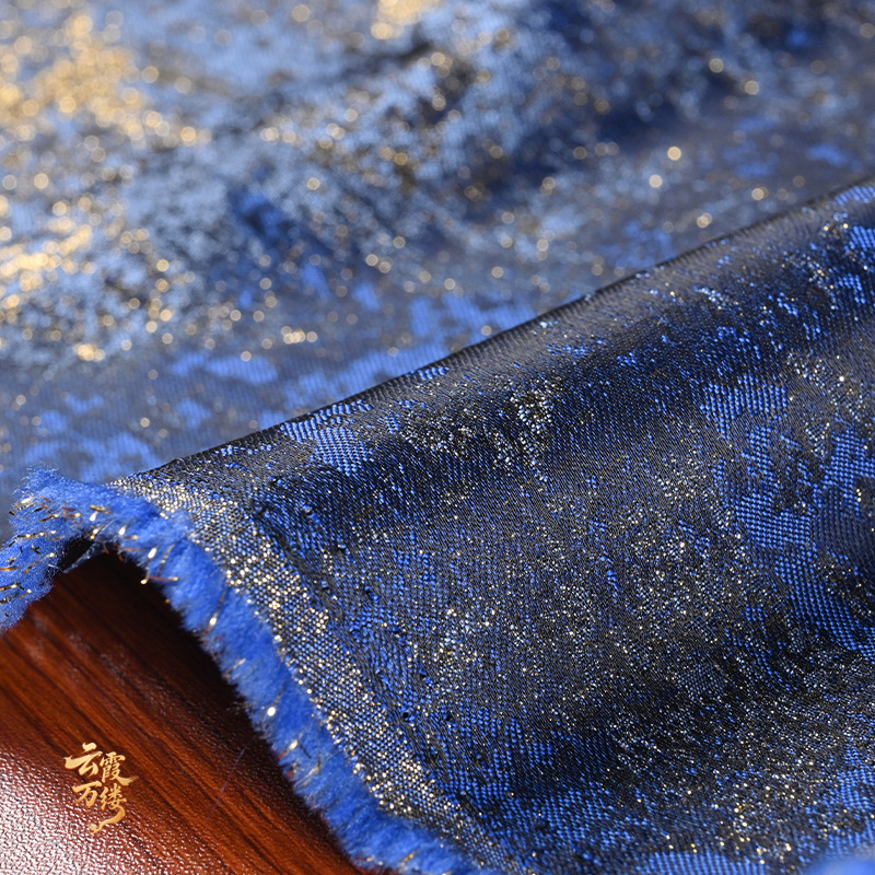 قماش ذو نسيج متدرج باللون الأز - مراجعة Home Textiles & Decorations وسعره